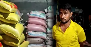 ময়মনসিংহে অবৈধভাবে মজুত ২৫ টন সরকারি চাল উদ্ধার